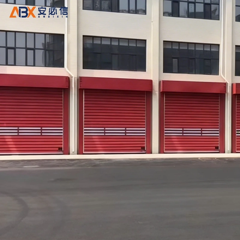 乌鲁木齐市雷达高速门